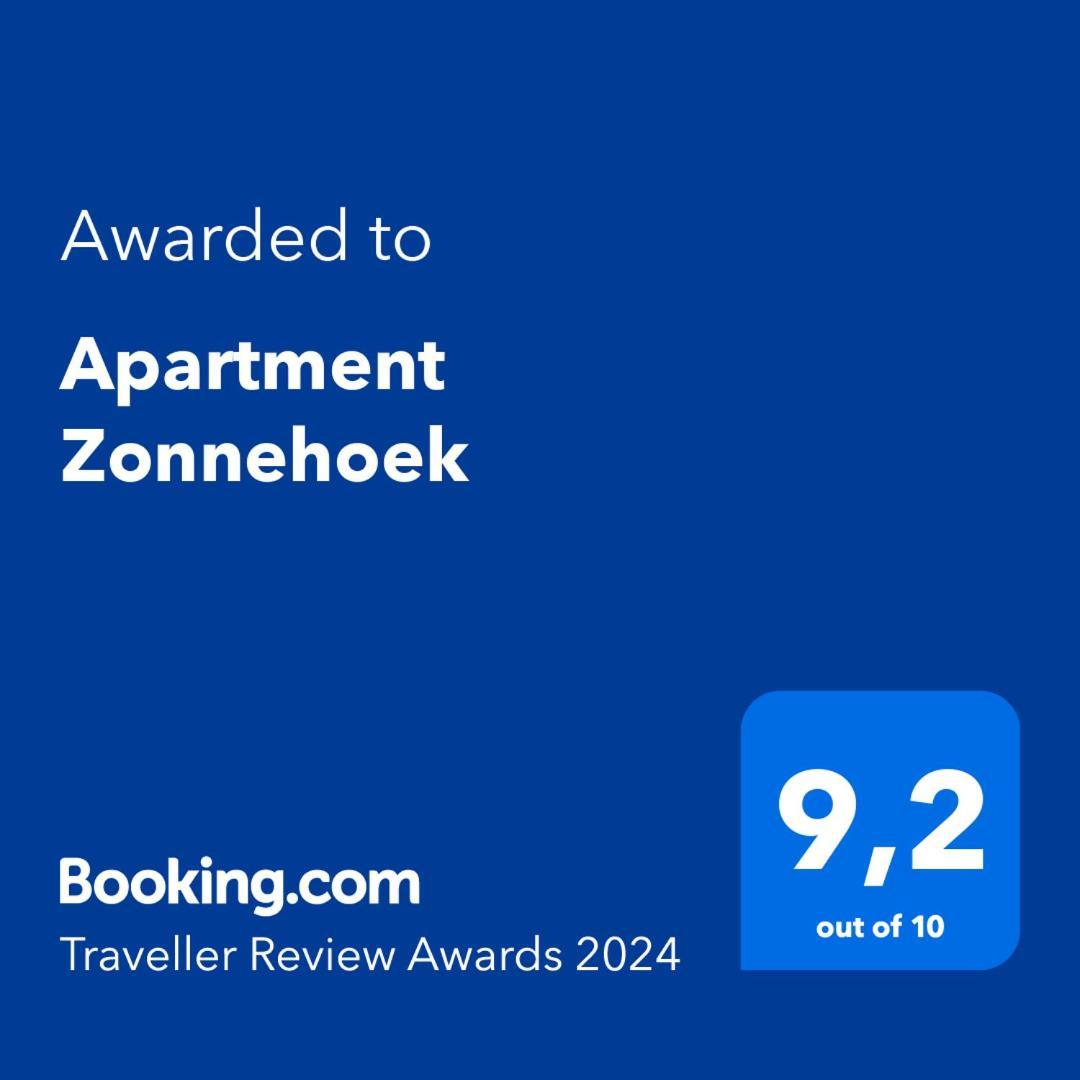 Apartment Zonnehoek Aagtekerke Exterior foto